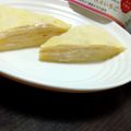 ☆らすく☆'s cooksnap of when they made 北海道♪いちごクリチひと口ミルクレープ.