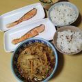 よちりん's cooksnap of when they made 甘くて美味しい切り干し大根☆.