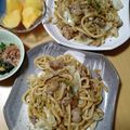 よちりん's cooksnap of when they made 津山ホルモンうどん♪　津山のご当地グルメ.