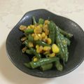 papikun's cooksnap of when they made いんげんとコーンのバター醤油♪.