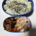 クックchitann's cooksnap of when they made お弁当にも☆ナスのケチャップめんつゆ炒め.