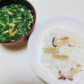 ☆lino☆lino's cooksnap of when they made 松茸のお吸い物.