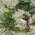 きゃおり☆'s cooksnap of when they made 美味しいもつ鍋☆博多の名物.