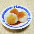 ＠迷子＠'s cooksnap of when they made 大根消費♪【ふろふき大根】風呂吹き大根.