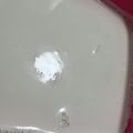 hotarukko's cooksnap of when they made 簡単!!時短!!牛乳大量消費!牛乳プリン.