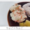 ちょこ☆ちょこ's cooksnap of when they made 明太ポテトサラダ.