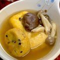 ルぴあ's cooksnap of when they made ホッとする がんもどきとしめじの煮物.