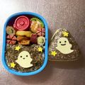 Chaaa_room's cooksnap of when they made 秋☆幼稚園の遠足&ハロウィンのお弁当♪.