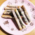 アッキータン's cooksnap of when they made 簡単☆春巻きの皮でチョコスティック♪.