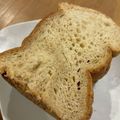 くじら食堂's cooksnap of when they made HBで❤はちみつ食パン.