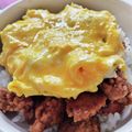 ちょちょこ✫'s cooksnap of when they made 豚ひき肉のゴロゴロそぼろとふんわり卵丼.