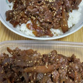 料理大好きボーイ's cooksnap of when they made ごぼうと牛肉炒め煮.