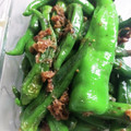 嵐大野君's cooksnap of when they made 万願寺とうがらしのおかか炒め.