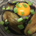 葉月優希's cooksnap of when they made とろとろコク旨♪なすの蒲焼き丼.