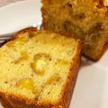✳︎ましまろ✳︎'s cooksnap of when they made 栗の甘露煮とくるみのパウンドケーキ.