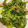なつ☆つき's cooksnap of when they made ピーマンとツナで無限ピーマン.