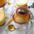 ♪しんちんぐ～♪'s cooksnap of when they made ドゥルンブルン！固めのプリン＊お鍋で簡単.