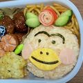 あんぽんタソ's cooksnap of when they made はなかっぱ♪簡単キャラ弁.