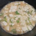みちよちん's cooksnap of when they made ぷちぷち♡明太豆腐♥.