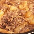 ロン子's cooksnap of when they made 息子に伝授☆うちの簡単牛丼☆時短.