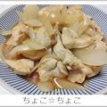 ちょこ☆ちょこ's cooksnap of when they made しっとり✩鶏胸肉のタレ炒め.