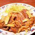 kazurin611's cooksnap of when they made 電子レンジで低温調理・豚ロースのロースト.