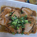 hanemakoo's cooksnap of when they made 鰹のタタキ簡単すぎるアレンジ☆酒のあて.