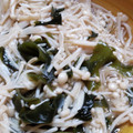 あゆたっくん's cooksnap of when they made きれいに痩せる！えのきとわかめの和え物.