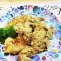アシマリ22's cooksnap of when they made 胸肉柔らか♡磯部揚げ風とり天.