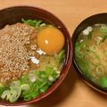 さすらい's cooksnap of when they made プチ贅沢納豆ごはん【余り物】.