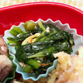わたさな2016's cooksnap of when they made 小松菜と桜海老の塩麹炒め.