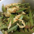 daineko's cooksnap of when they made 芋づるとお揚げさんのたいたん.