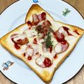 にきけん's cooksnap of when they made ウインナーでピザトースト.