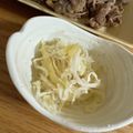 まめはっぱ's cooksnap of when they made 無限コリコリ! 切干大根の中華くらげ和え.