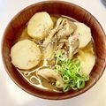 azbjbn's cooksnap of when they made 里芋と舞茸のお味噌汁.