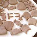はなまるなキッチン's cooksnap of when they made バター不使用＊米粉クッキー.