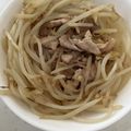 Tomotabi's cooksnap of when they made ご飯モリモリ！豚肉ともやしのスタミナ丼.