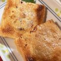 ふぁんころ's cooksnap of when they made おつまみ♪ネギ納豆キツネ.
