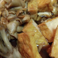 りんの気まぐれ料理's cooksnap of when they made 超簡単☆舞茸と厚揚げの旨煮.