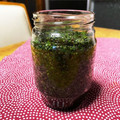 健ちゃこ's cooksnap of when they made 簡単 我が家のしその実の塩漬け.
