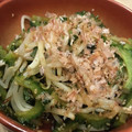 にゃもすけ♡'s cooksnap of when they made とっても美味しい！【ゴーヤの甘辛炒め】.