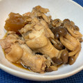 やよい・M's cooksnap of when they made 簡単あったか☆冬瓜と手羽元の煮物.
