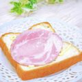 Satoco❋'s cooksnap of when they made 焼かない☆ハムパン.
