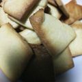 ニャウリンガール's cooksnap of when they made 簡単お菓子作り☆レモンサブレ.