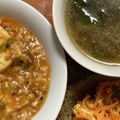 カヌレドトモコ's cooksnap of when they made 味覇で作る!簡単自慢のわかめスープ.