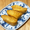 にきけん's cooksnap of when they made ほっこり～！我が家のおいなりさん(^^).