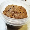 ハピ☆★'s cooksnap of when they made 低糖質 ふすまパンミックスで蒸しパン.