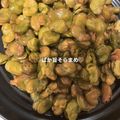 水無月心愛's cooksnap of when they made 【ミーノ風】そら豆の素揚げスナック.