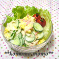 komomoもも's cooksnap of when they made カニカマと胡瓜と卵のマスタードマヨサラダ.