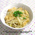 komomoもも's cooksnap of when they made もやしと油揚げのサッと煮❀.